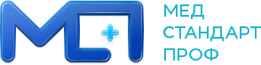 МСП МедСтандартПроф